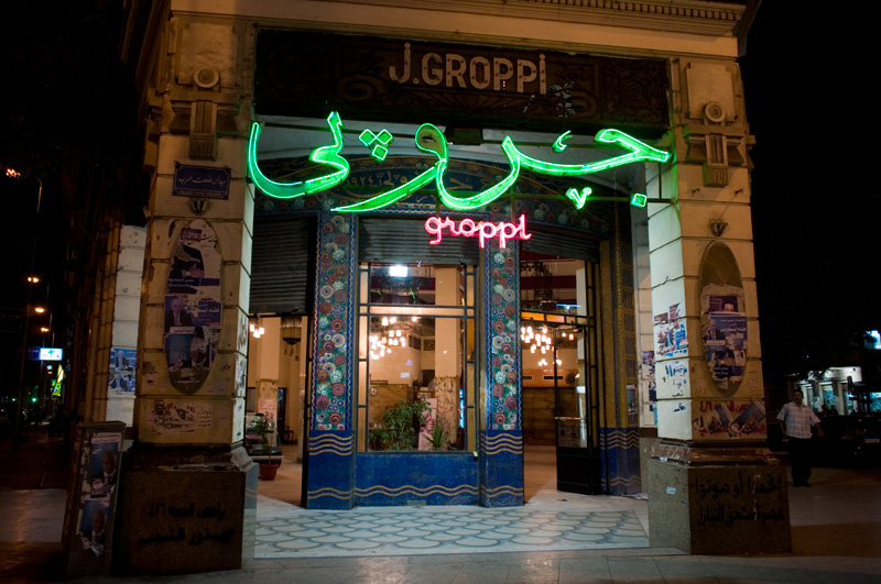 Groppi, Cairo, 2012