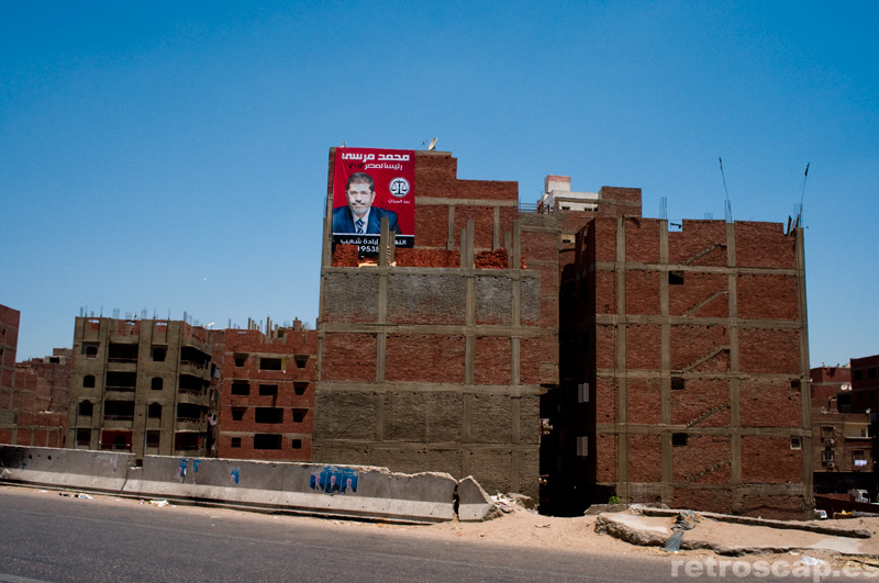 Morsi, Giza 2012
